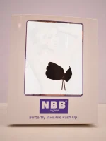 جعبه سوتین چسبی پروانه ای NBB